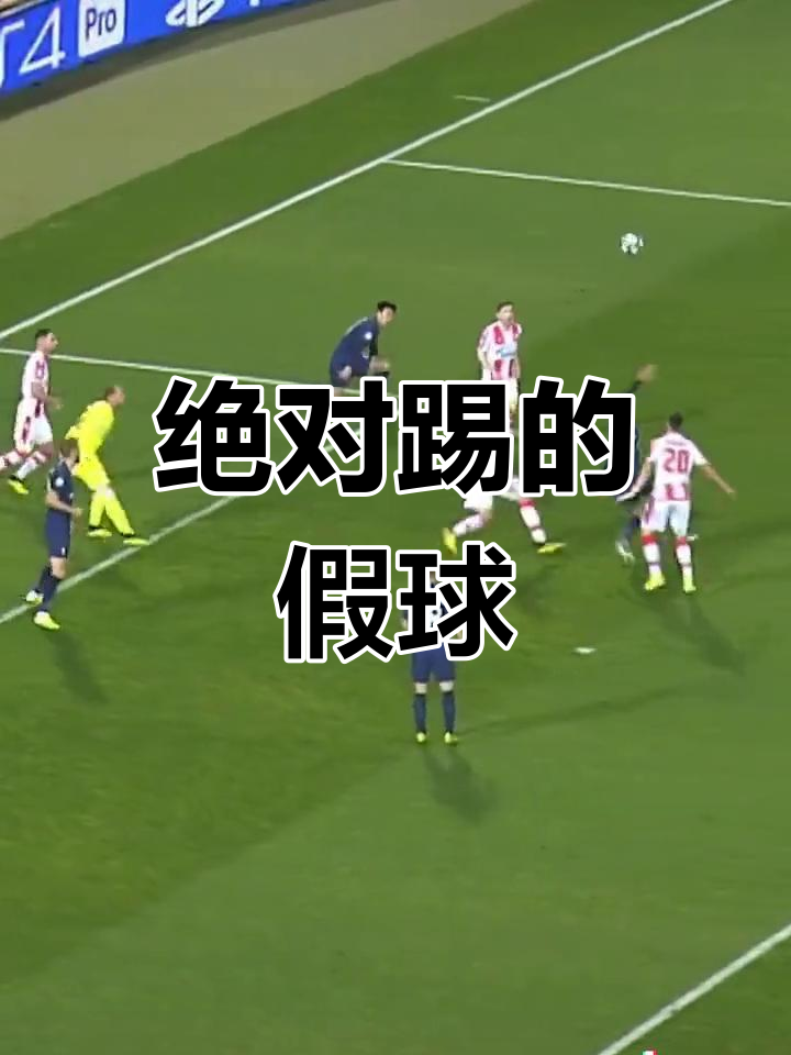 关于瑞士队挫败波黑，欧洲预选赛晋级前景看好的信息