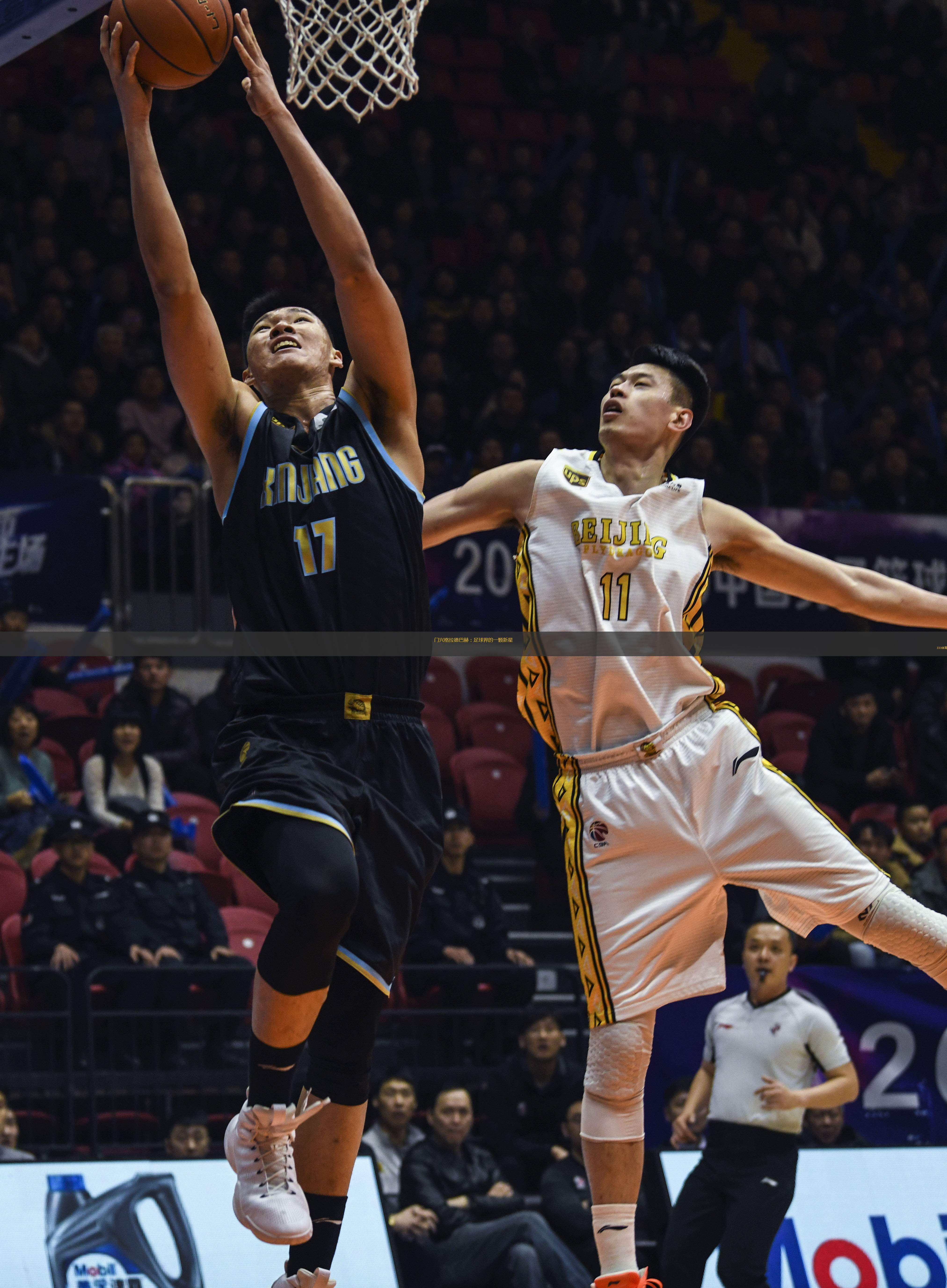 门兴格拉德巴赫深谋对抗沙尔克，备战充足的简单介绍