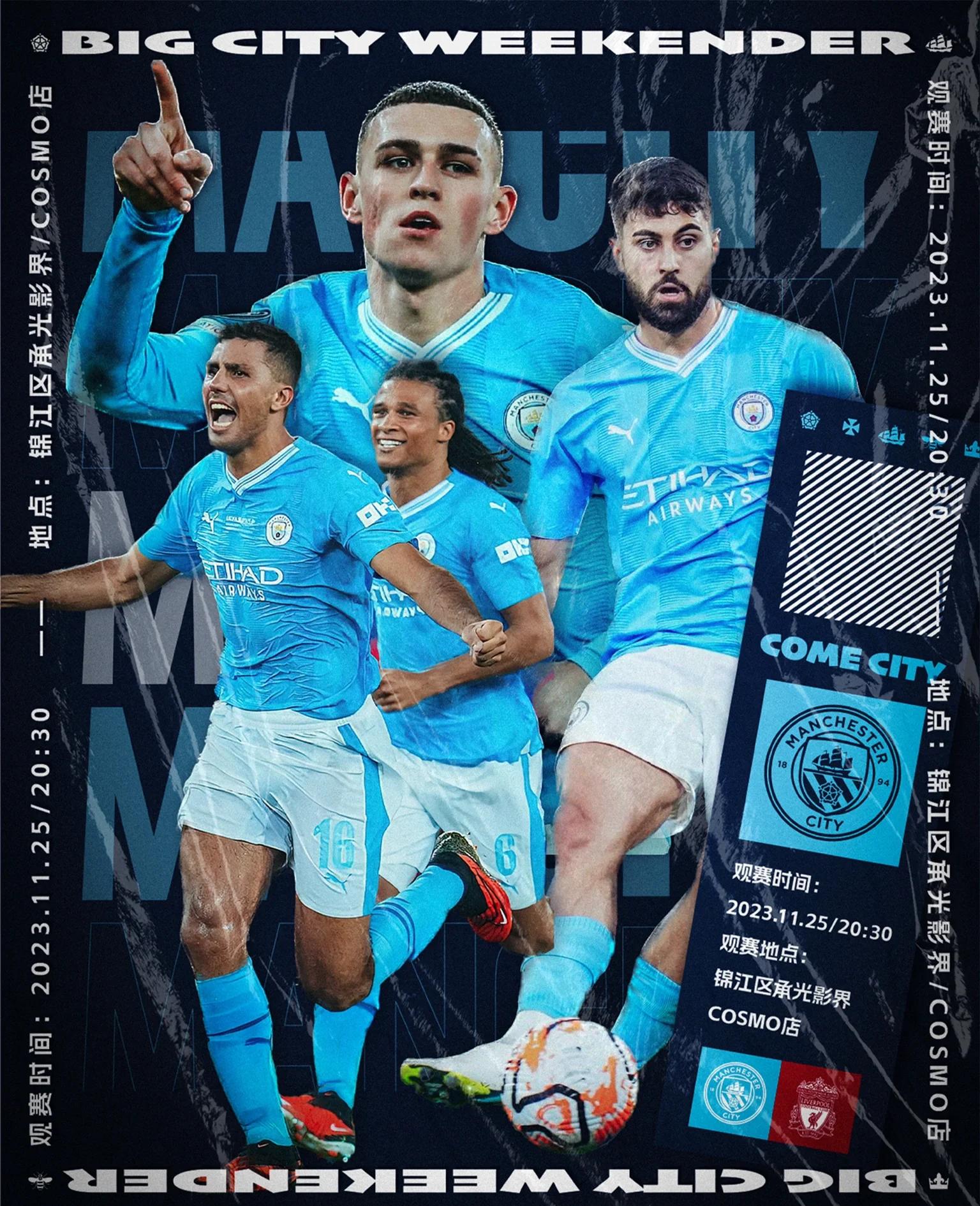 三亿体育体育官方-包含利物浦横扫曼城，一路杀进欧冠半决赛的词条