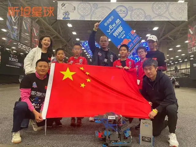 三亿体育体育中国官网-福建战队壮志凌云，获得胜利喜悦