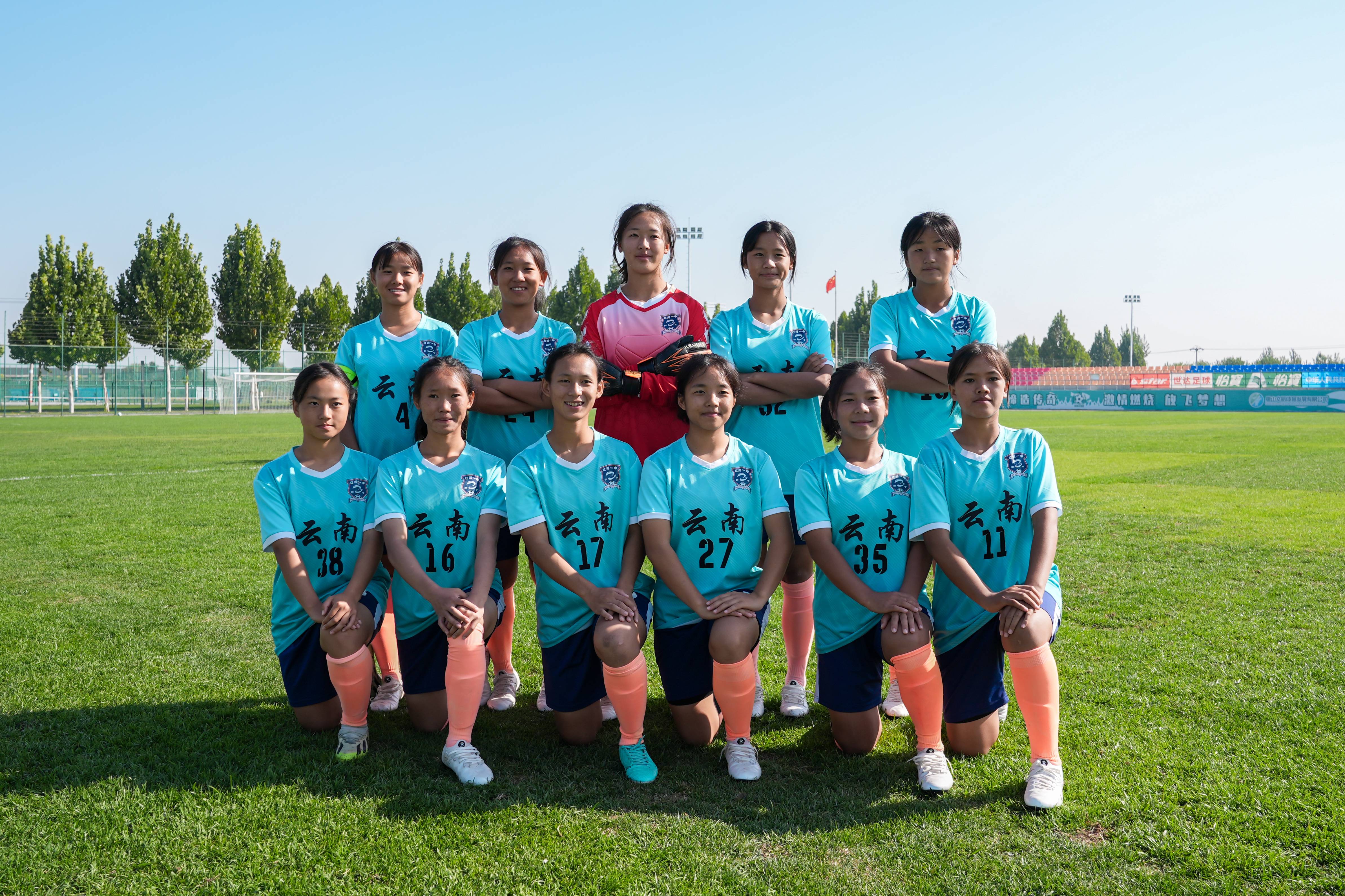 中国女足青少年训练营招生热烈:女足训练营招生火爆的简单介绍 中国女足青少年训练营招生热烈:女足训练营招生火爆的简单介绍