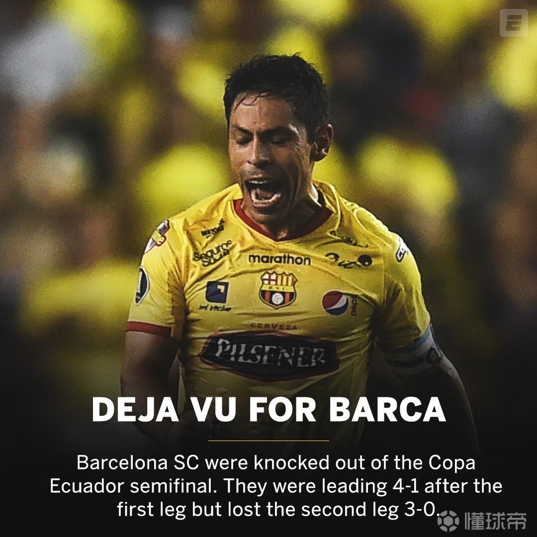 三亿体育体育官网app-关于芬兰大胜厄瓜多尔，小组出线希望重燃的信息