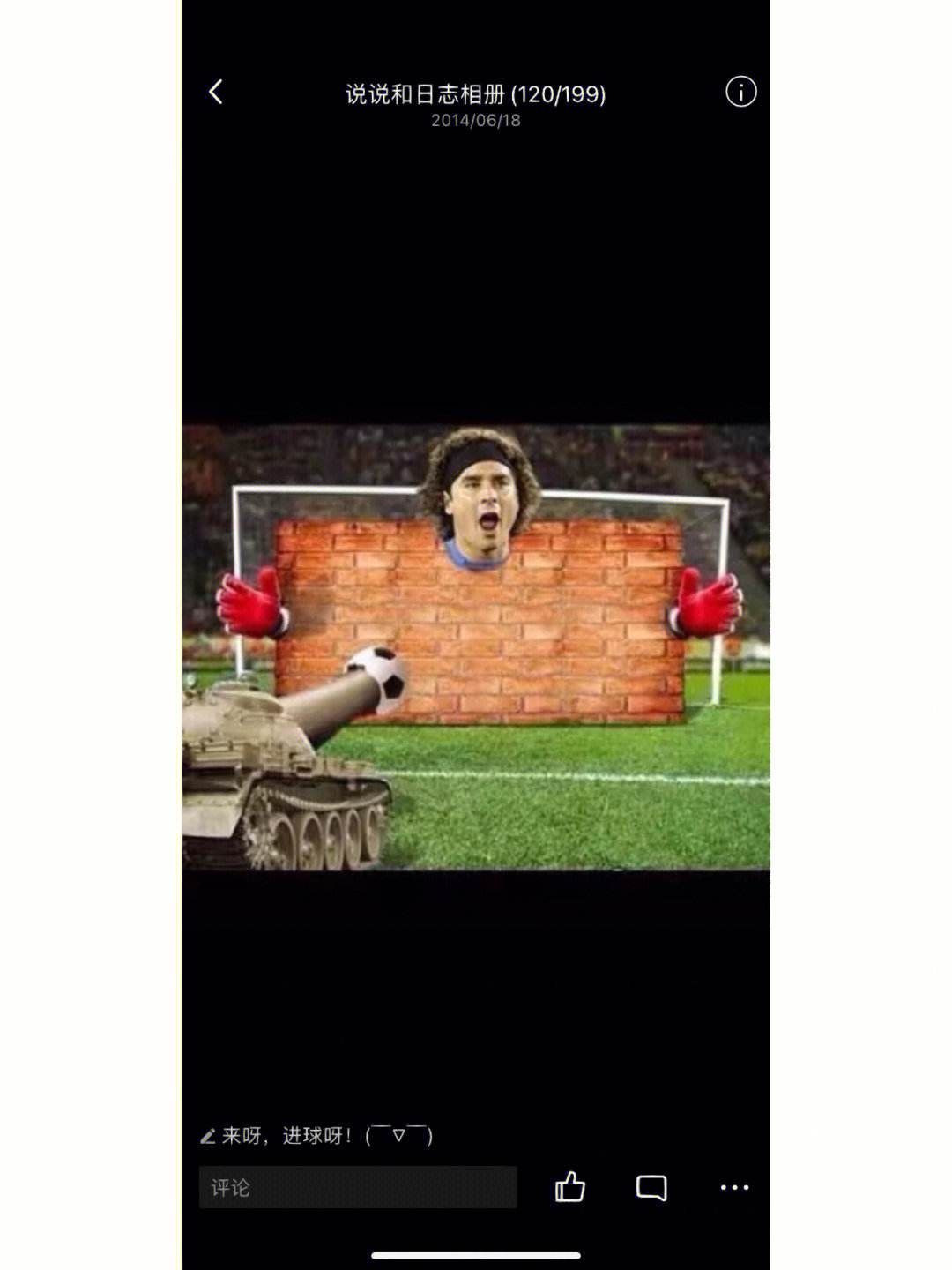 关于芬兰大胜厄瓜多尔，小组出线希望重燃的信息