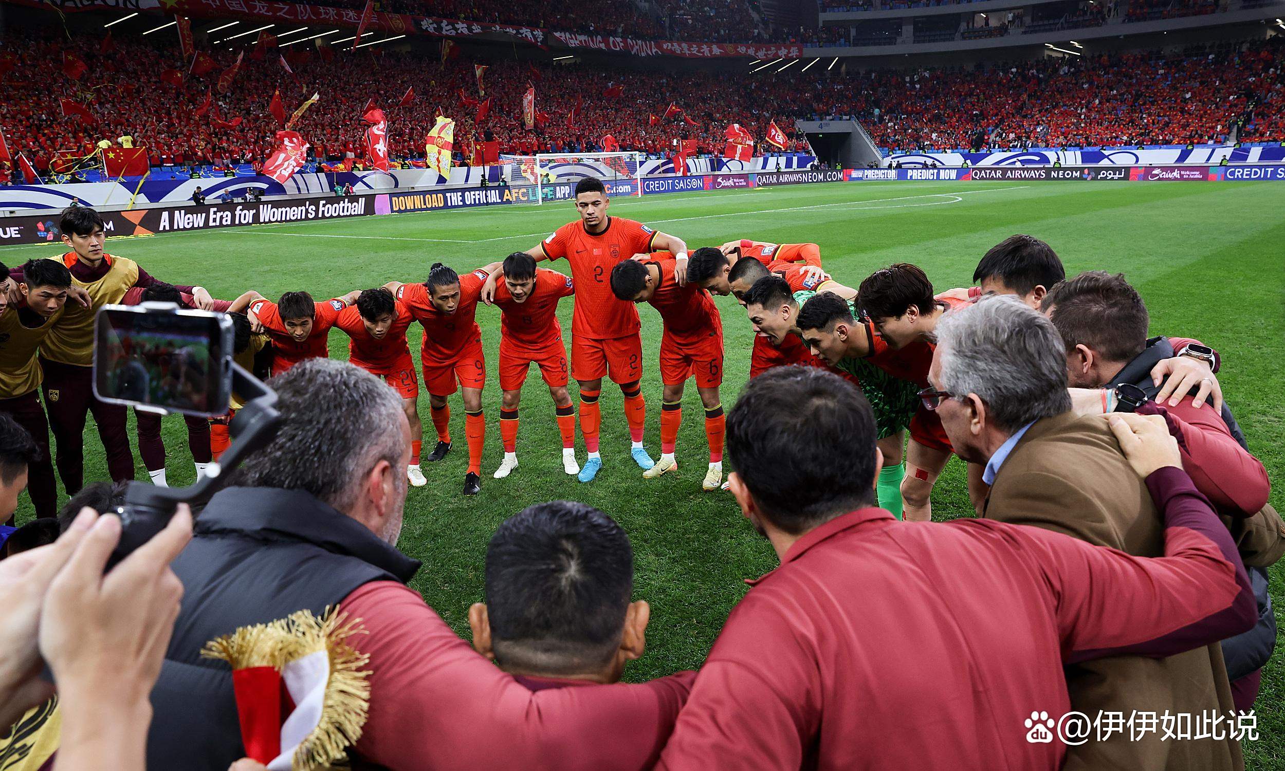 关于爱尔兰队大获胜利，保加利亚队难以媲美的信息