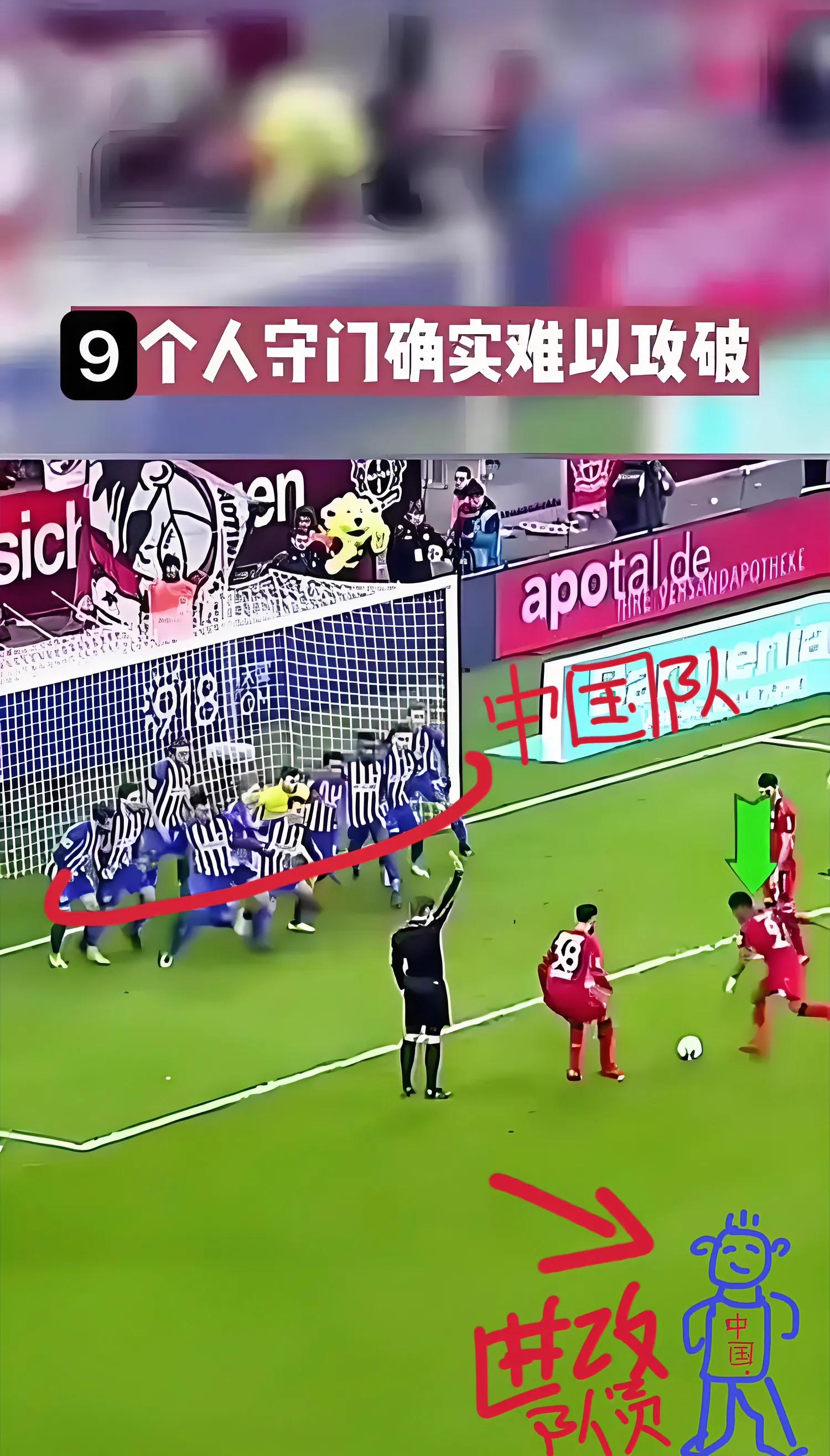 三亿体育体育投注-足球场上强强对决，精彩不容错过