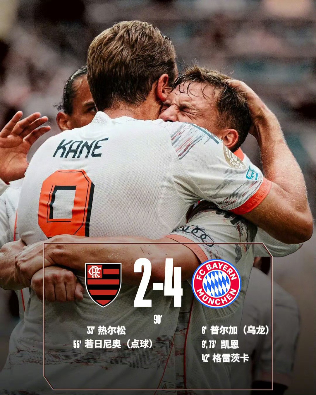 包含防守若打铁！里尔对阵梅斯的胜负之争的词条