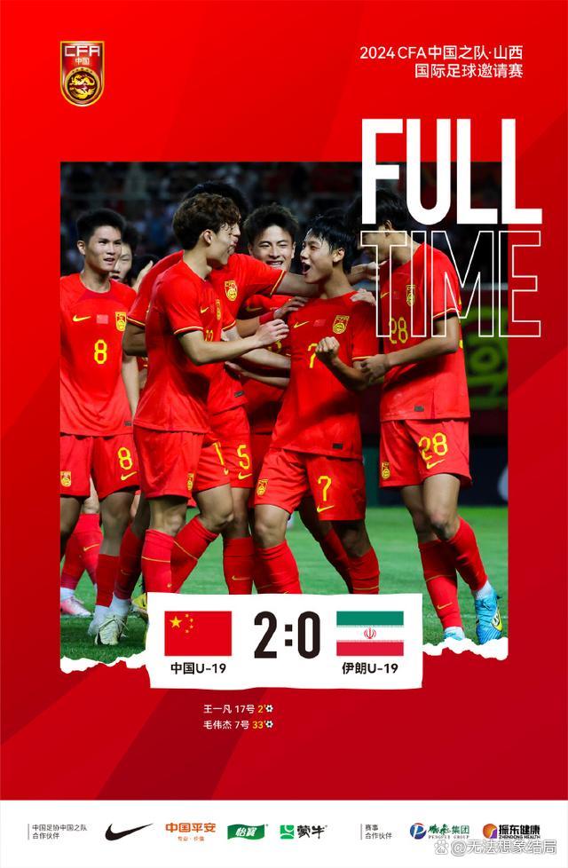 三亿体育体育登录入口-国内足球迎来关键对决：球队备战备受关注的简单介绍